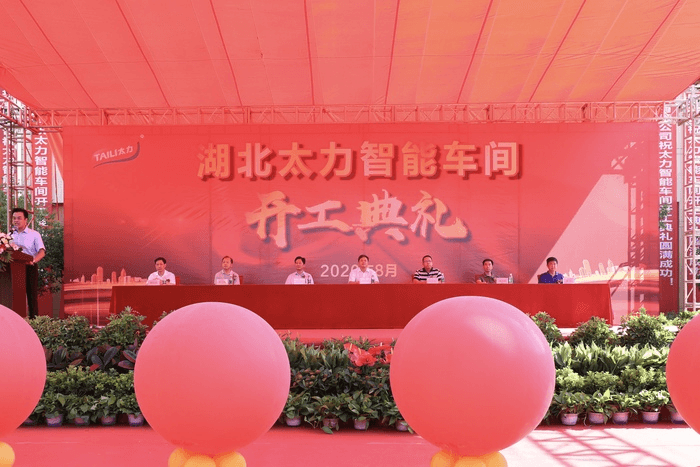圖片2.png