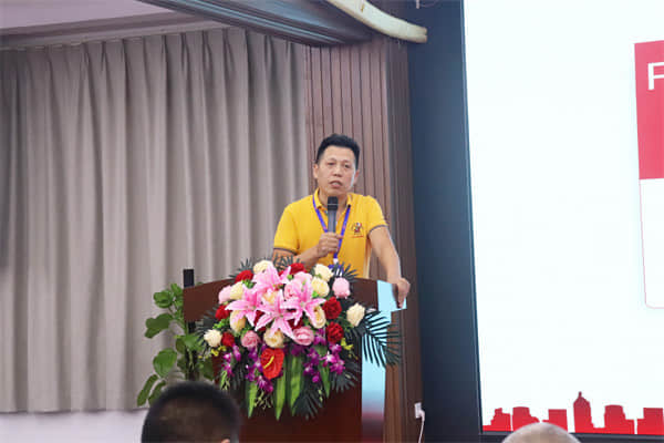 太力科技集團(tuán).jpg