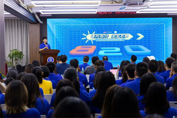微信圖片_20220905144330.jpg