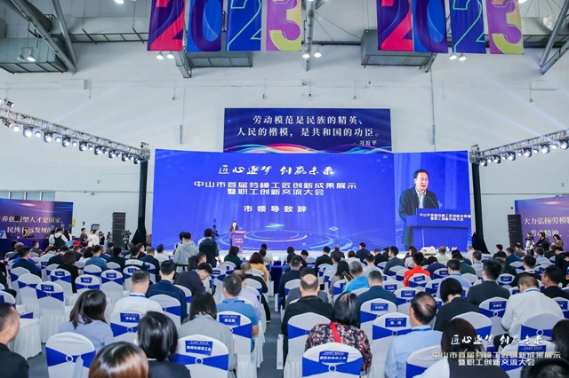 微信圖片_20231127095331_副本.jpg