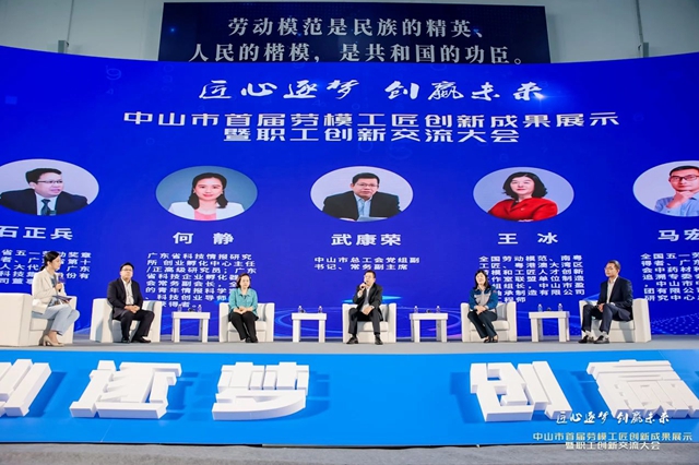 微信圖片_20231127095348_副本.jpg