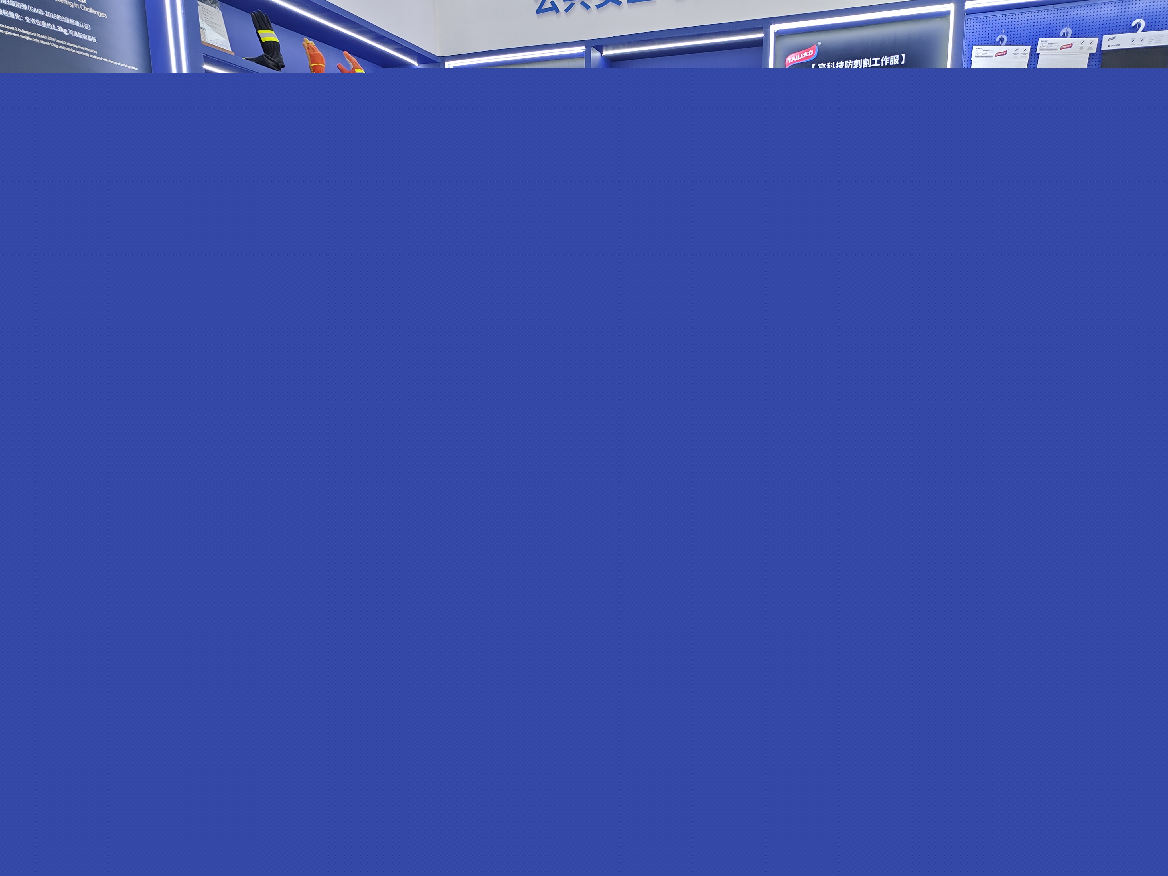 1747807427285451.jpg