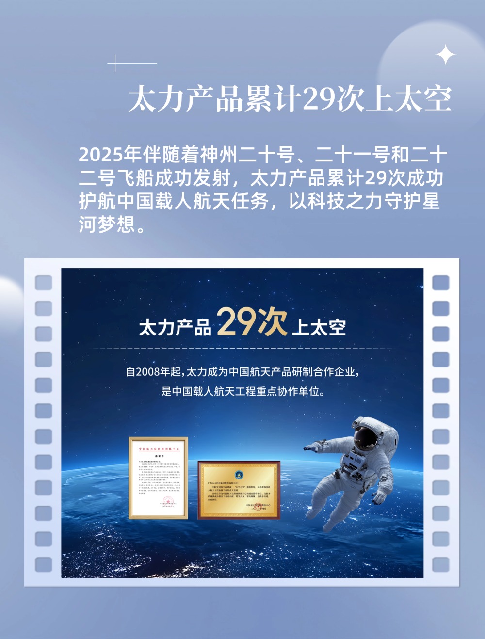 1767751886611780.jpg